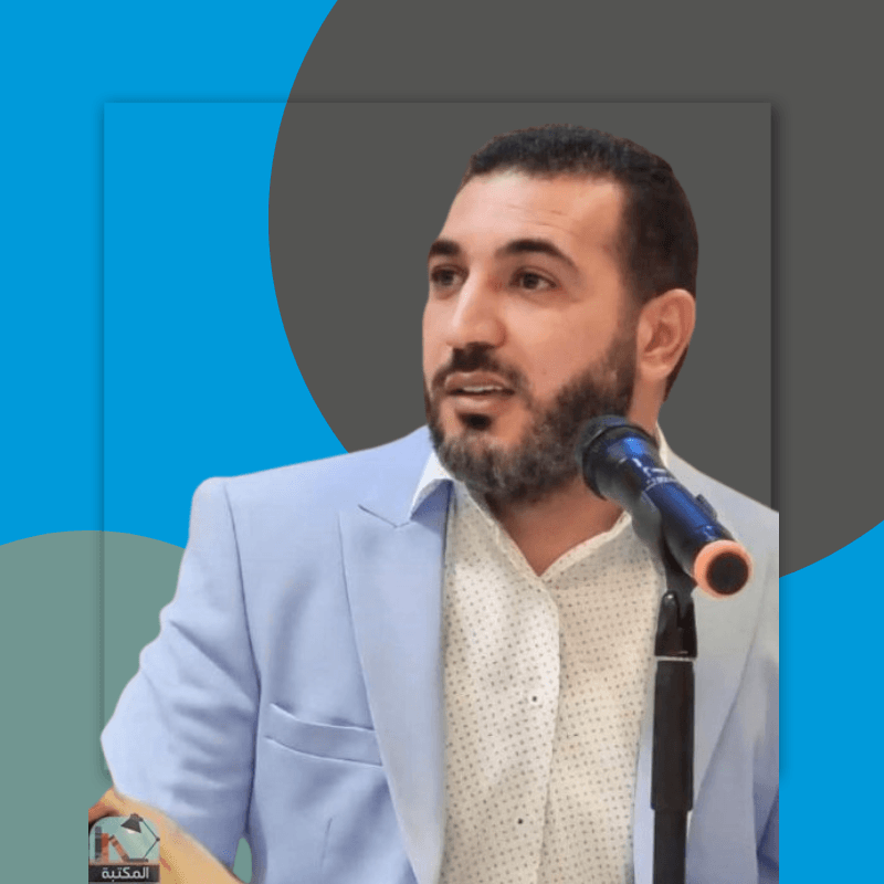 أدهم شرقاوي