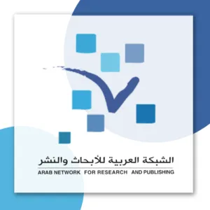 الشبكة العربية للأبحاث والنشر