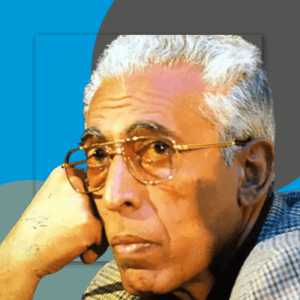 عبد الرحمن منيف