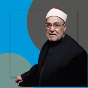 محمد الغزالي