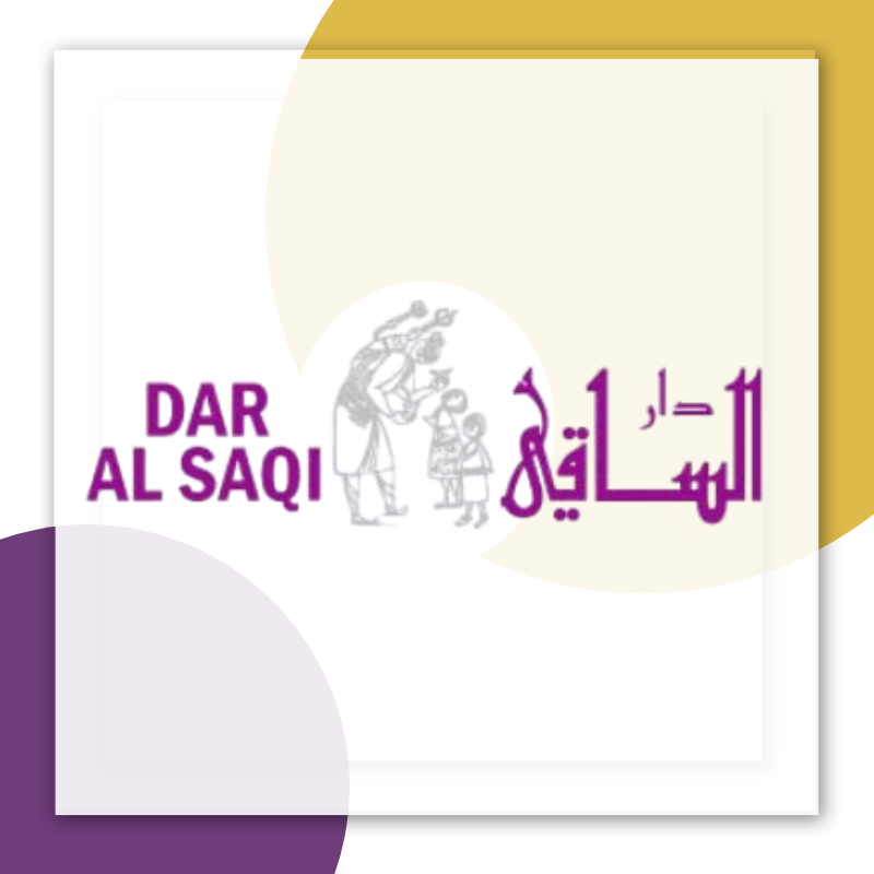 دار الساقي للطباعة والنشر